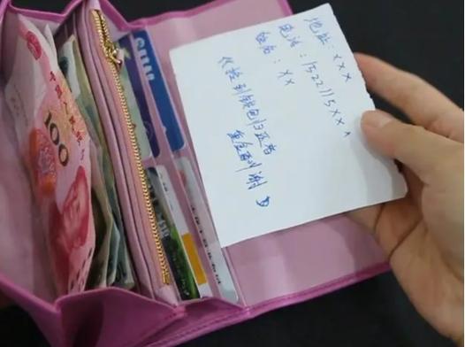 新钱包放几天可以使用