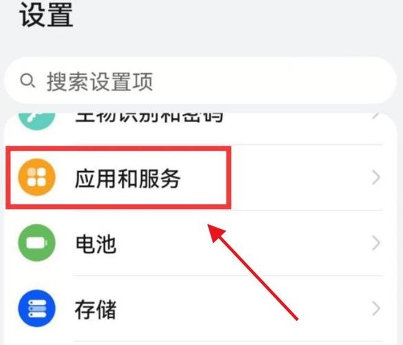 微信拍照能美颜吗怎么设置