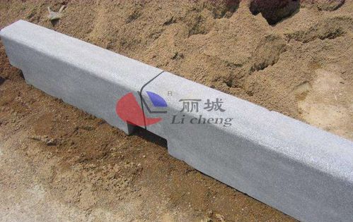 水泥路沿石规格和价格游戏截图