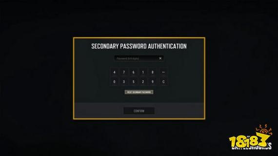 pubg竞技模式手机号无法验证