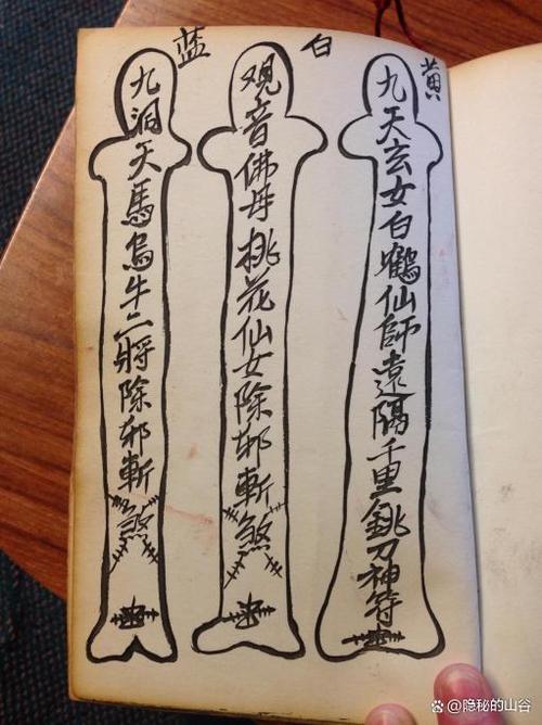一个人脸能绑定2个钉钉账号吗