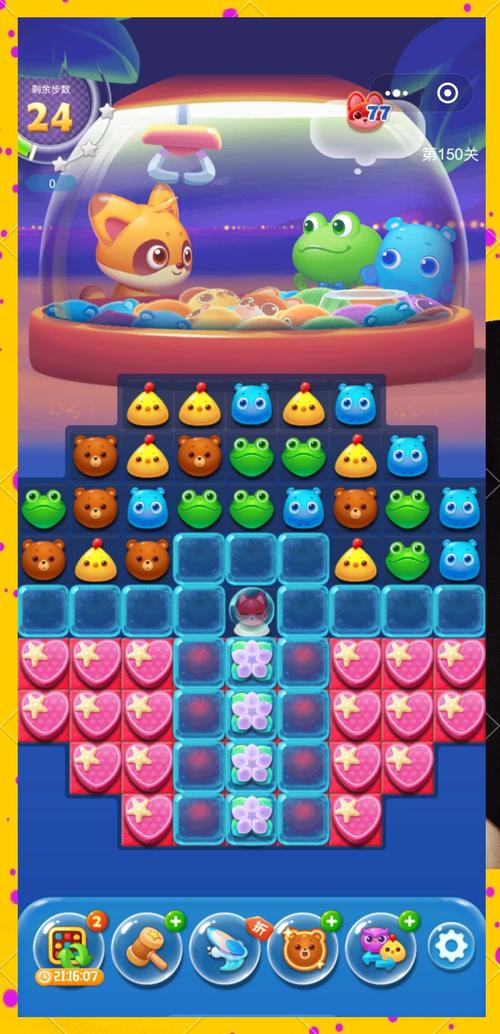 小孩玩的没有广告的游戏缩略图