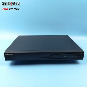 海康录像机多少钱一个