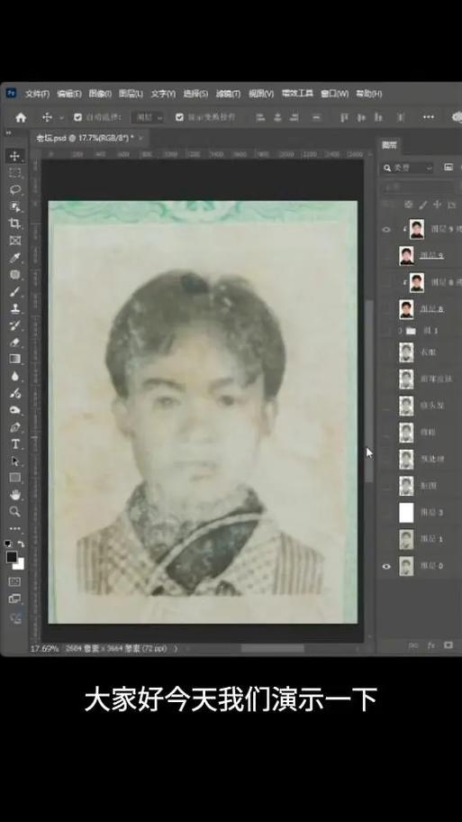 ipad显示黑白怎么处理截图