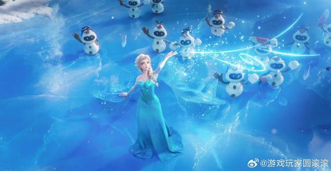 冰雪奇缘怎么下载