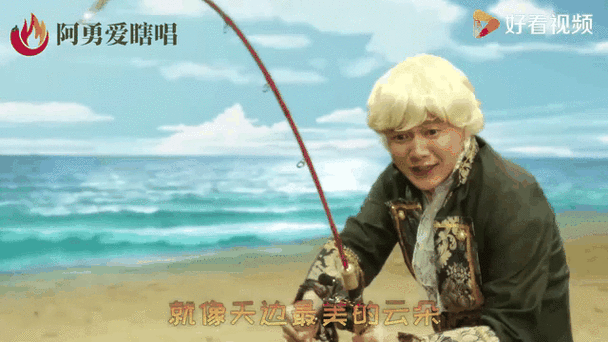 小苹果筷子兄弟mp3原版游戏截图