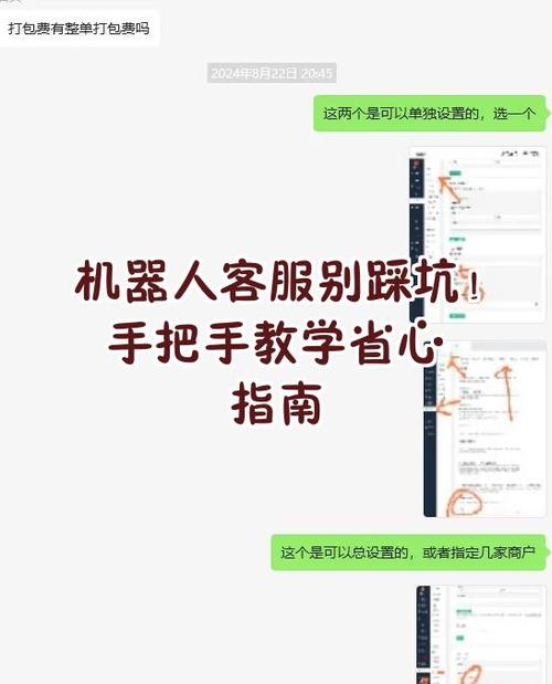 手机长期不用需要关机吗截图