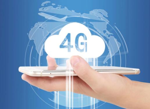 4G用户还能用多久