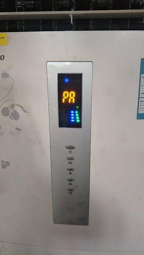 空调面板显示f2是怎么回事