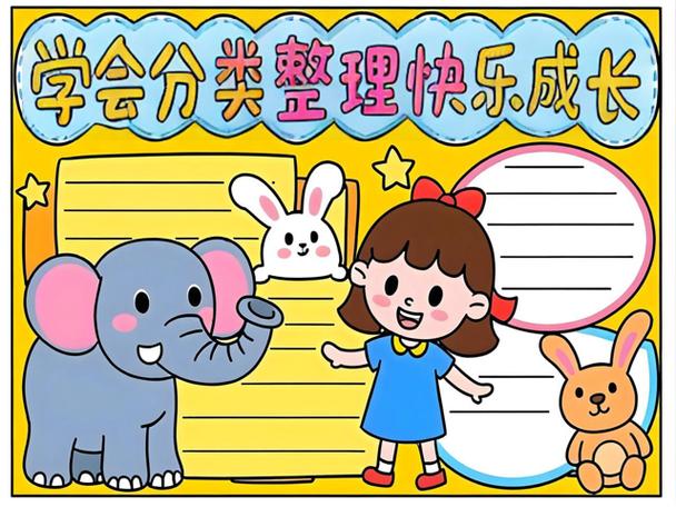 趣分类里达人一共有几个等级