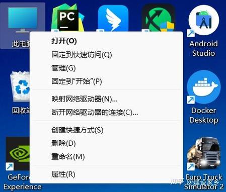电脑开机亮白灯,无显示