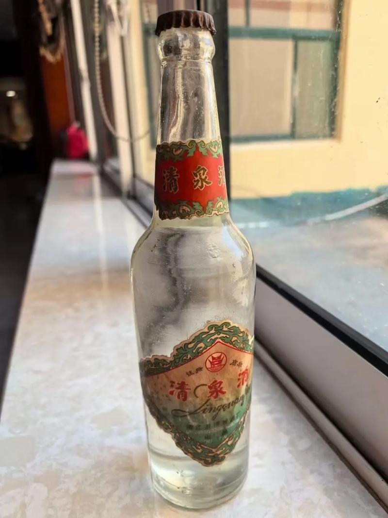 樟树义成酒厂25年原酒