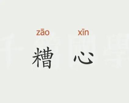 梦醒了还能接上