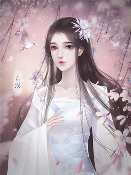 仙路问情破解版