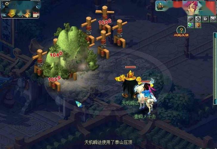 5层催心浪增加多少法术伤害