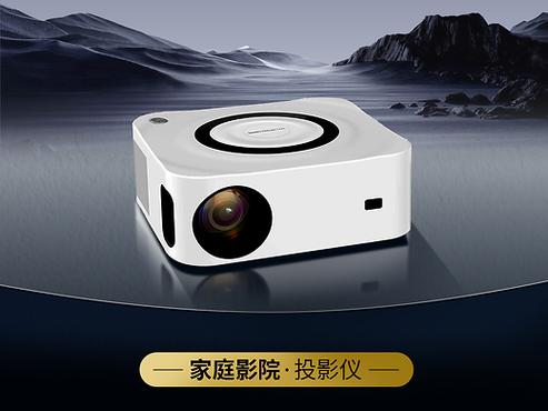 用投影仪辅助安装广告字
