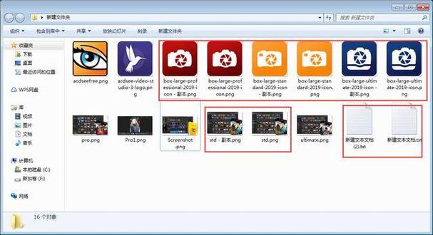 截屏老是二张重复图片截图