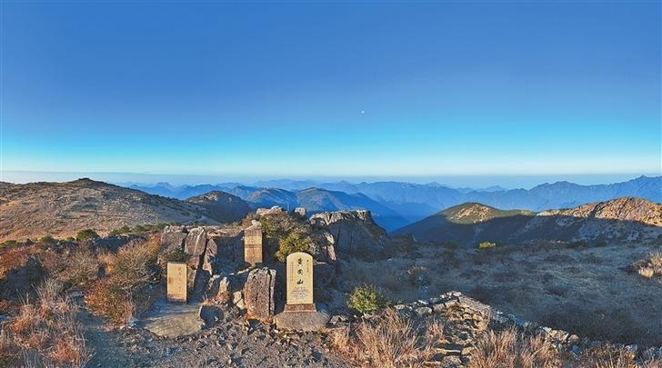 武夷山主峰