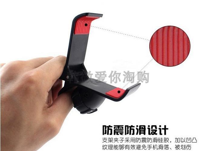 懒人支架会把手机夹坏吗缩略图