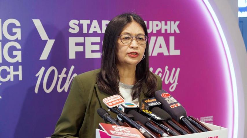 香港证监会持牌人缩略图