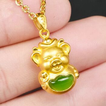 金猪吊坠