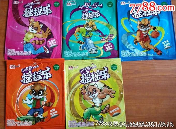 小浣熊干脆面有几种口味