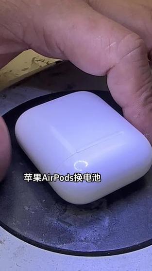 苹果蓝牙耳机能换电池吗