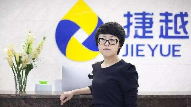 向前金服可靠吗截图
