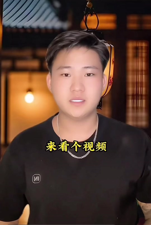 哦哦哦歌曲原唱截图