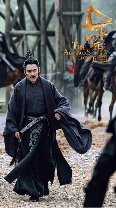 军师联盟赤壁之战截图