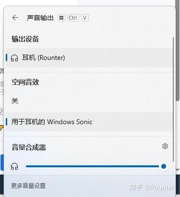 蓝牙耳机连接电脑驱动安装失败截图