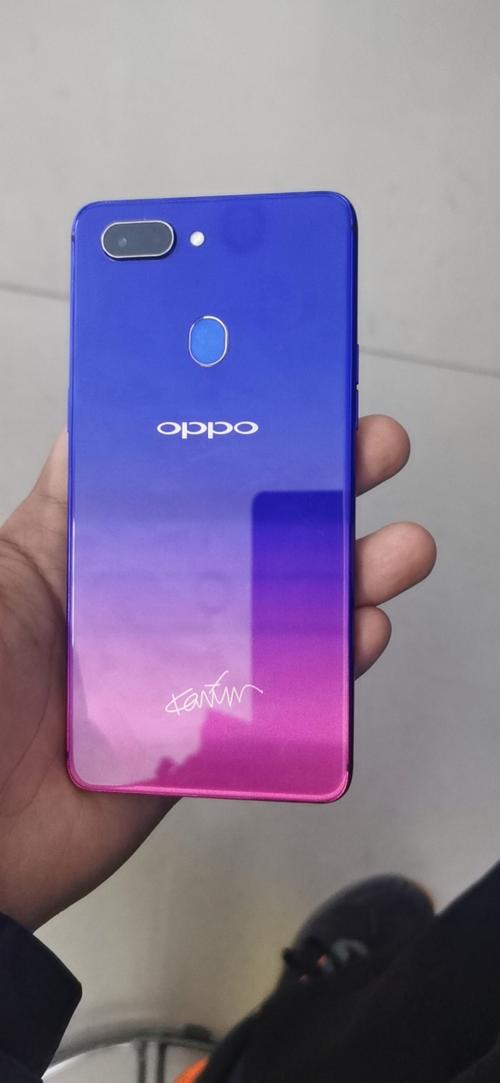 oppor15蓝色是什么版
