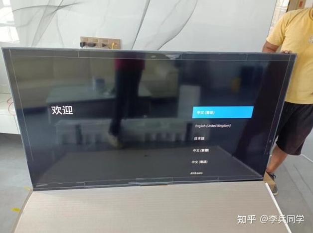 索尼的电视语音用不了