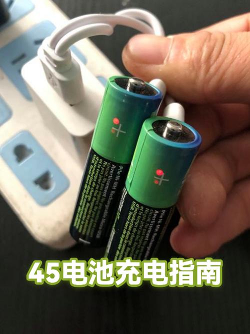 铀电池充不进电咋办缩略图
