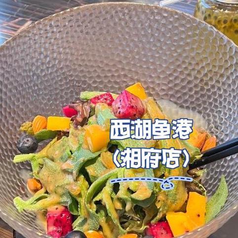 吃铲铲是什么意思