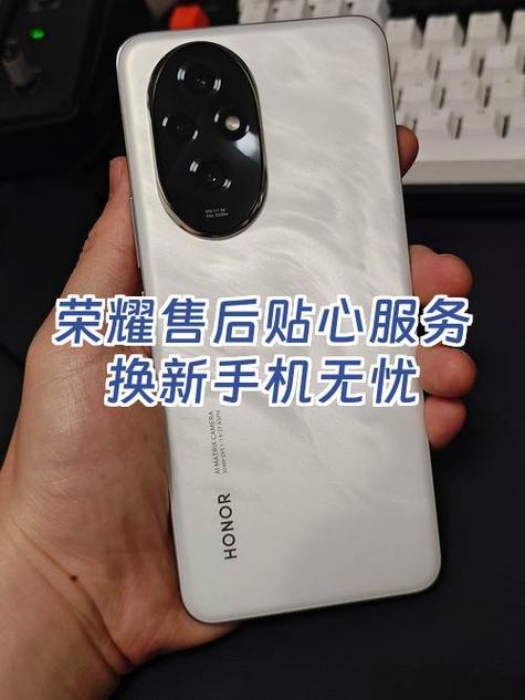 王者荣耀免root框架缩略图