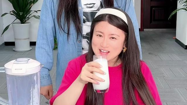 盲选美女羊公子
