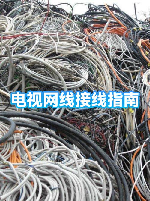 电视网线能不能连接电脑截图