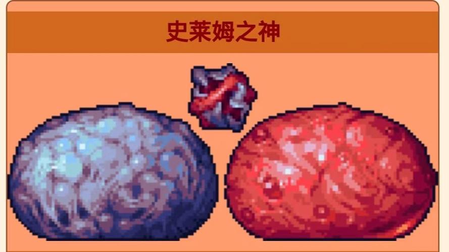 泰拉瑞亚灾厄wiki版下载