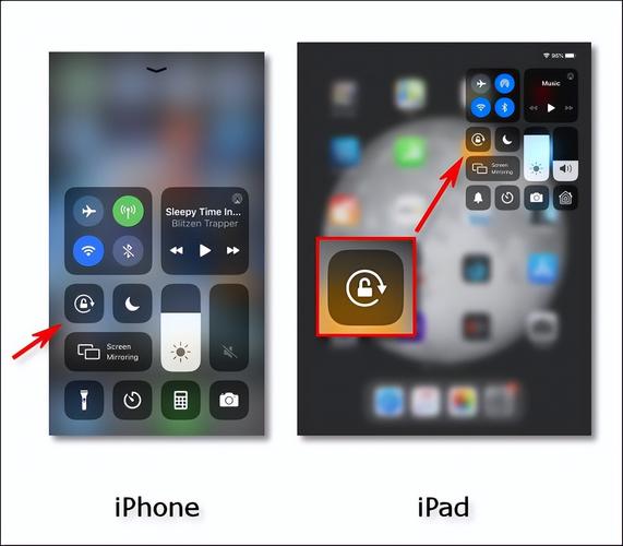 苹果ipad屏幕旋转设置游戏截图