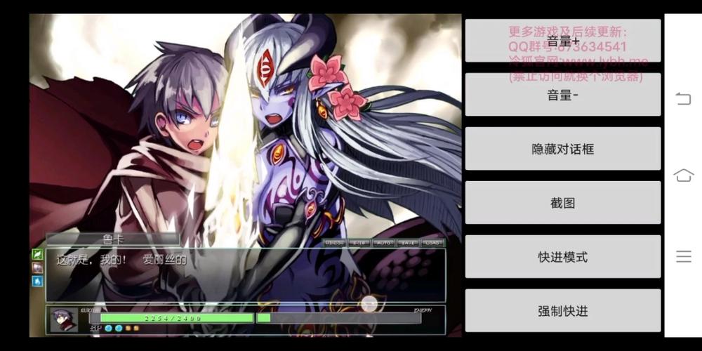 荒岛魔物娘冷狐版攻略