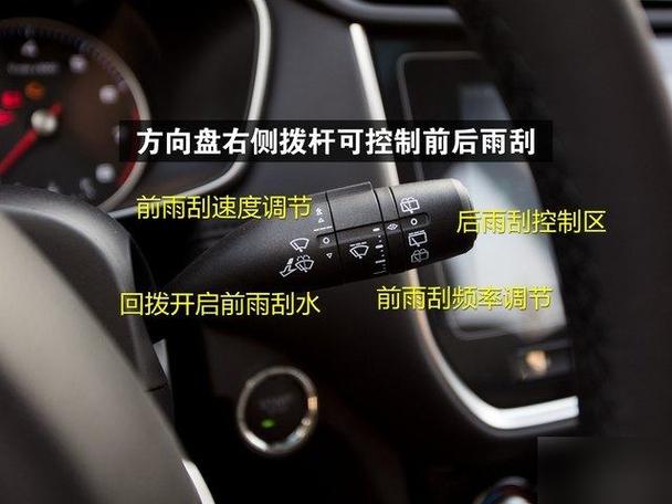 我的世界方向键大小