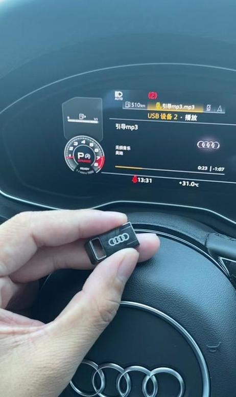 u盘怎么在汽车上播放音乐