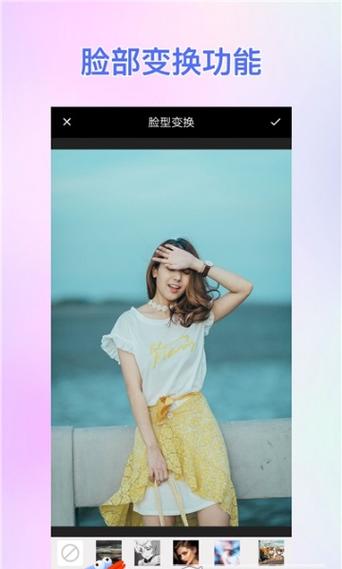 发布抖音图片不全怎么回事