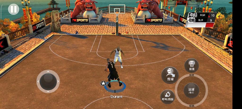 NBA2K20后撤步图标
