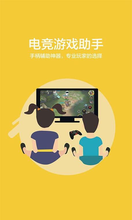 手柄可以用但进游戏就用不了