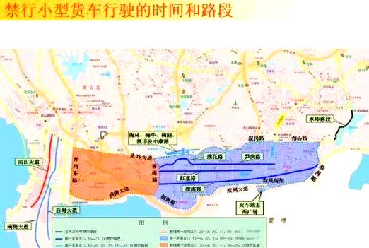 深圳龙岗外地车牌限行吗图标