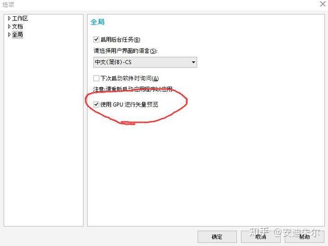 coreldraw9序列号多少