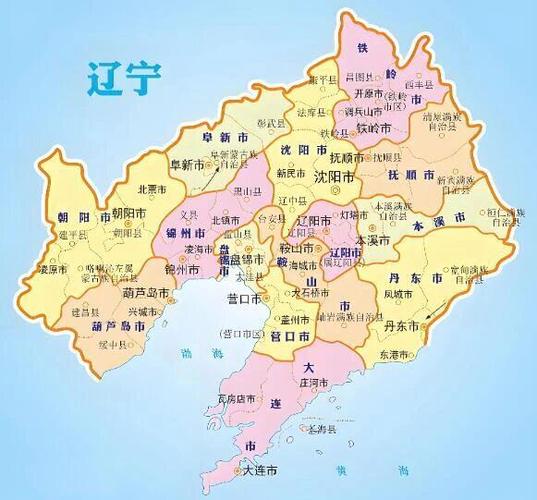 辽宁地图图标