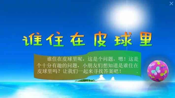 时光服降落伞不是工程能用吗截图